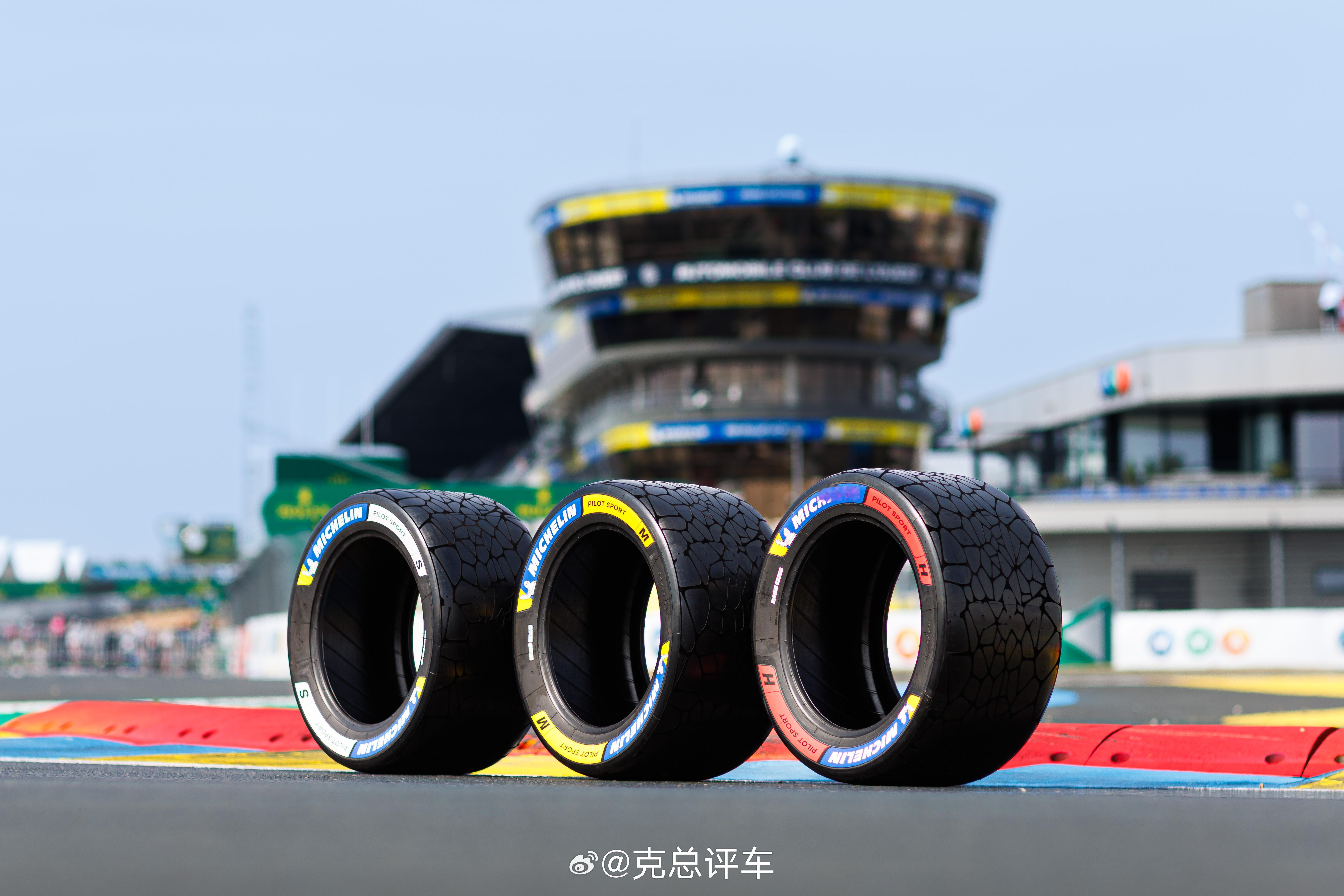 勒芒24小时耐力赛用的轮胎长得这样！法国勒芒24小时汽车耐力赛 ​​​