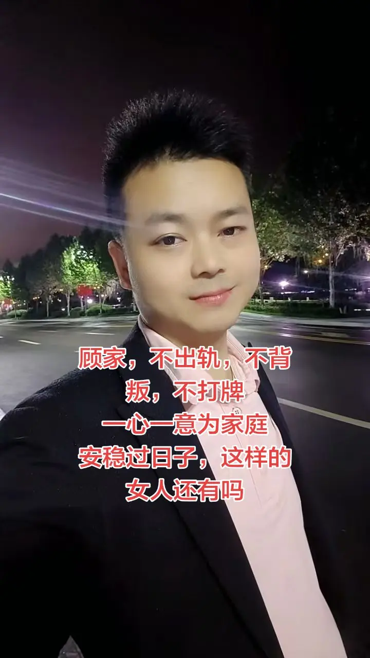 情感情感共鸣