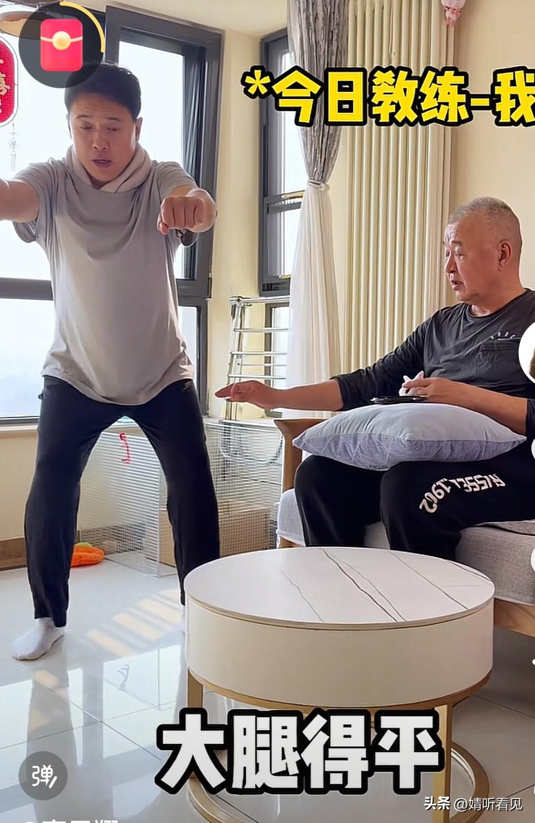 发现了吗？
高云翔最近更新视频颇为频繁，已然找到了戏搭子。从路人某到小白教练，如