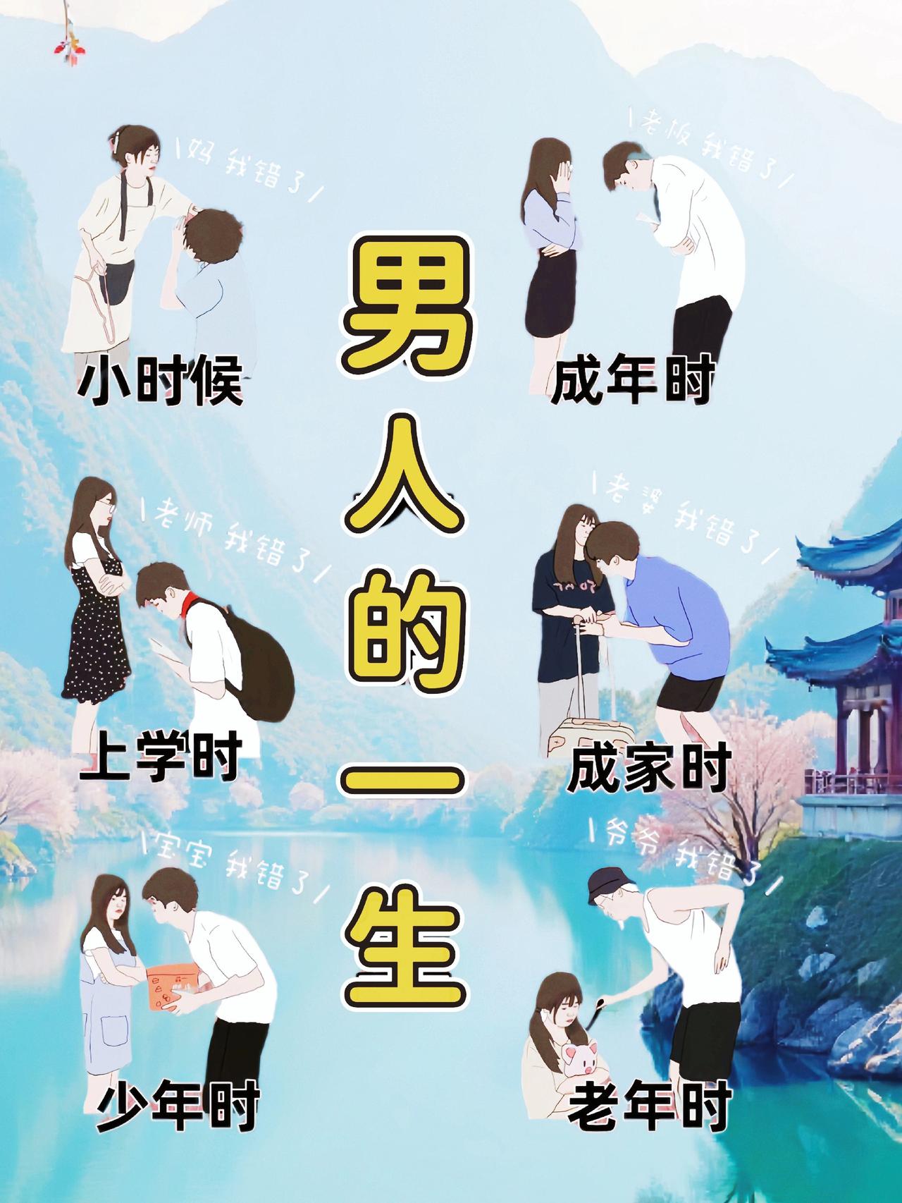 上热门万万没想到 原创视频 上热搜 我要上热们