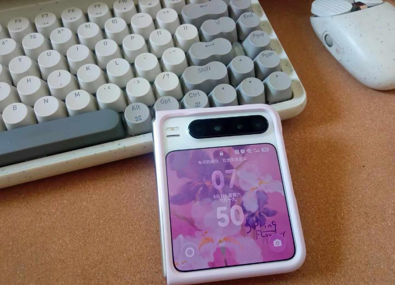 鸿蒙7.0到底有什么不同
刚刚升级了鸿蒙系统7.0，除了光影变化，其他app有什