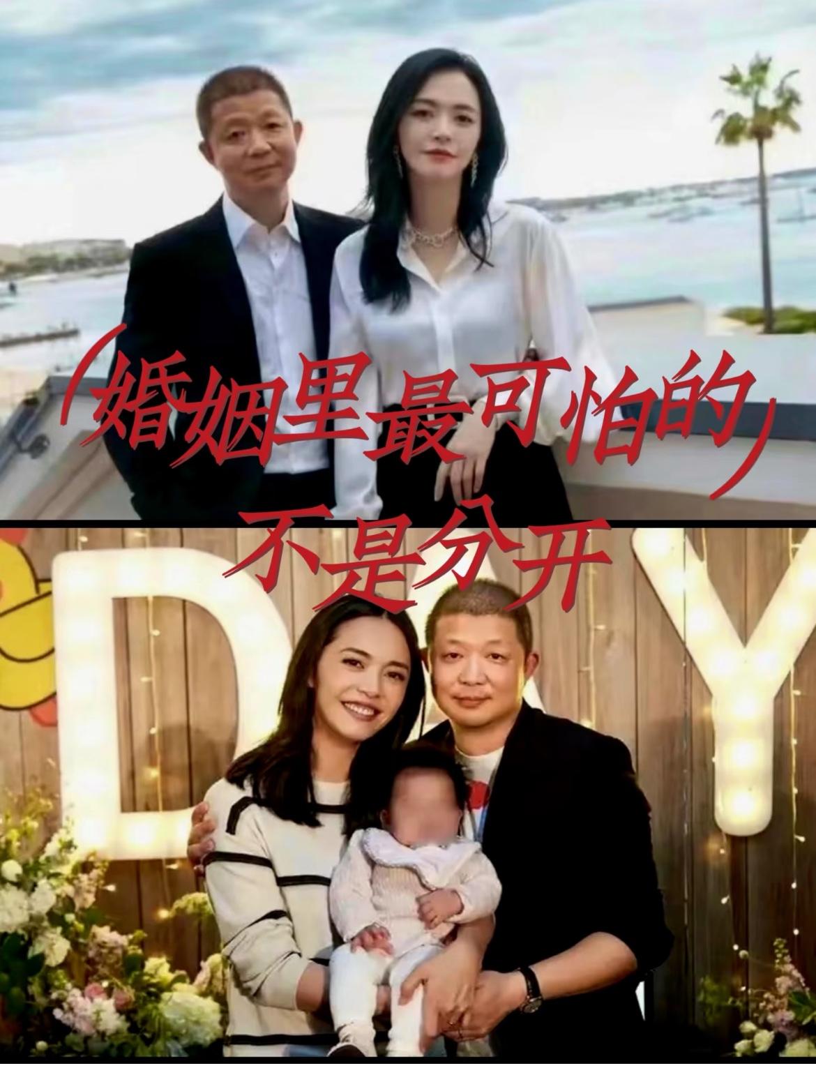 姚晨曹郁，你俩这离婚状态也太让人舒服了！ 官宣离婚三十三天后首次同框和好友聚餐，
