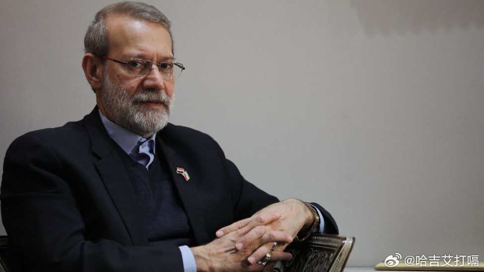 凤凰新闻【伊朗总统证实拉里贾尼已遇难并发表悼词】△拉里贾尼（资料图）伊朗伊斯兰共