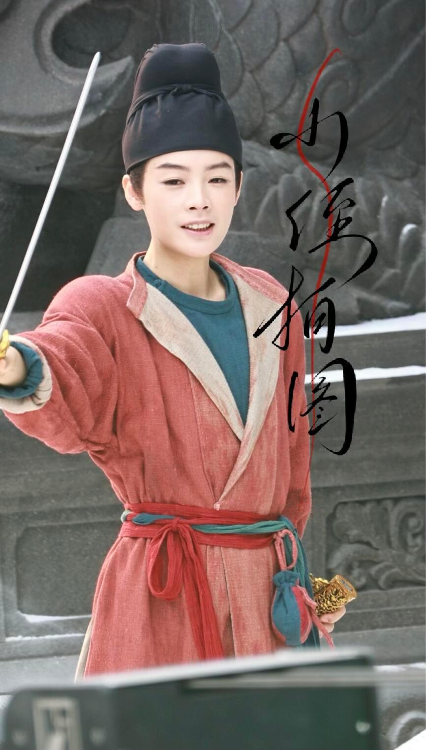 陈丽君祝缨 clj 陈丽君祝姑娘 好萌啊我宝​​​
