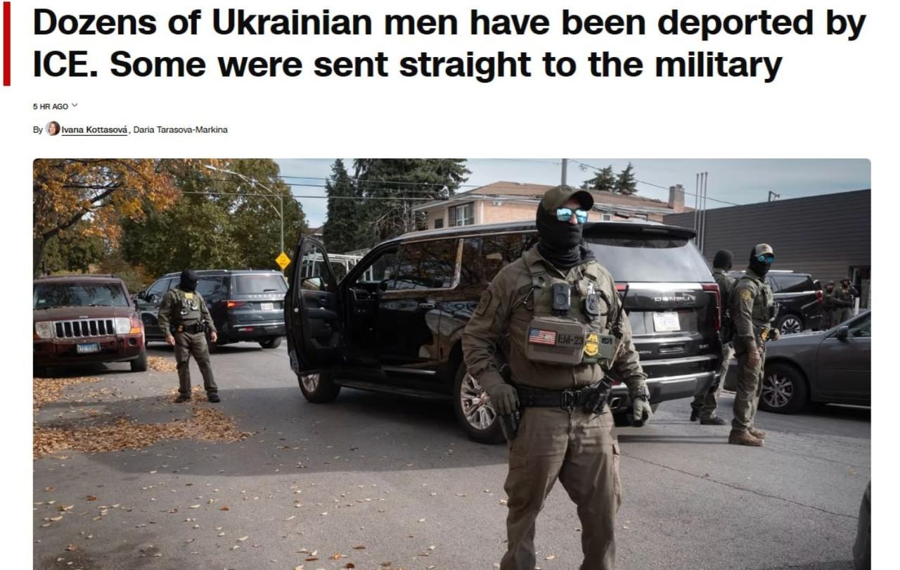 被美国驱逐出境的乌克兰人立即被送上前线！

大伙儿可能没太留意，早在11月，美国