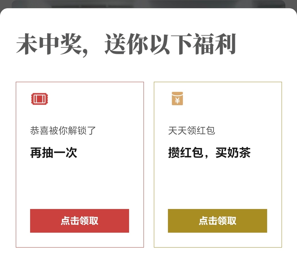 我讨厌这个世界 