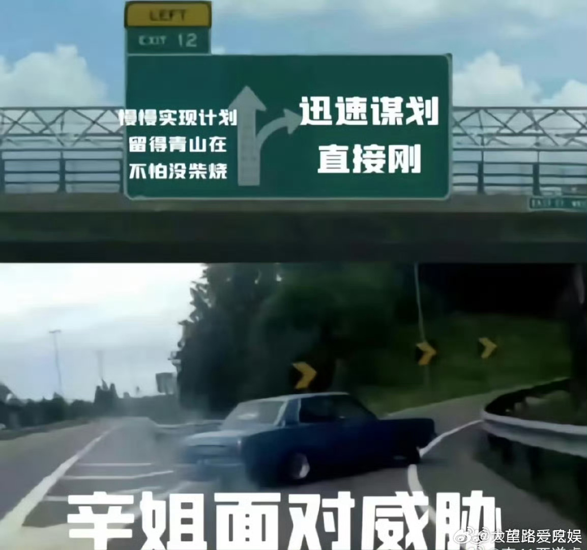 这才是真正的爽文大女主隗辛要影视化了？？妥妥的大女主剧本啊，天端开局，一路火花带
