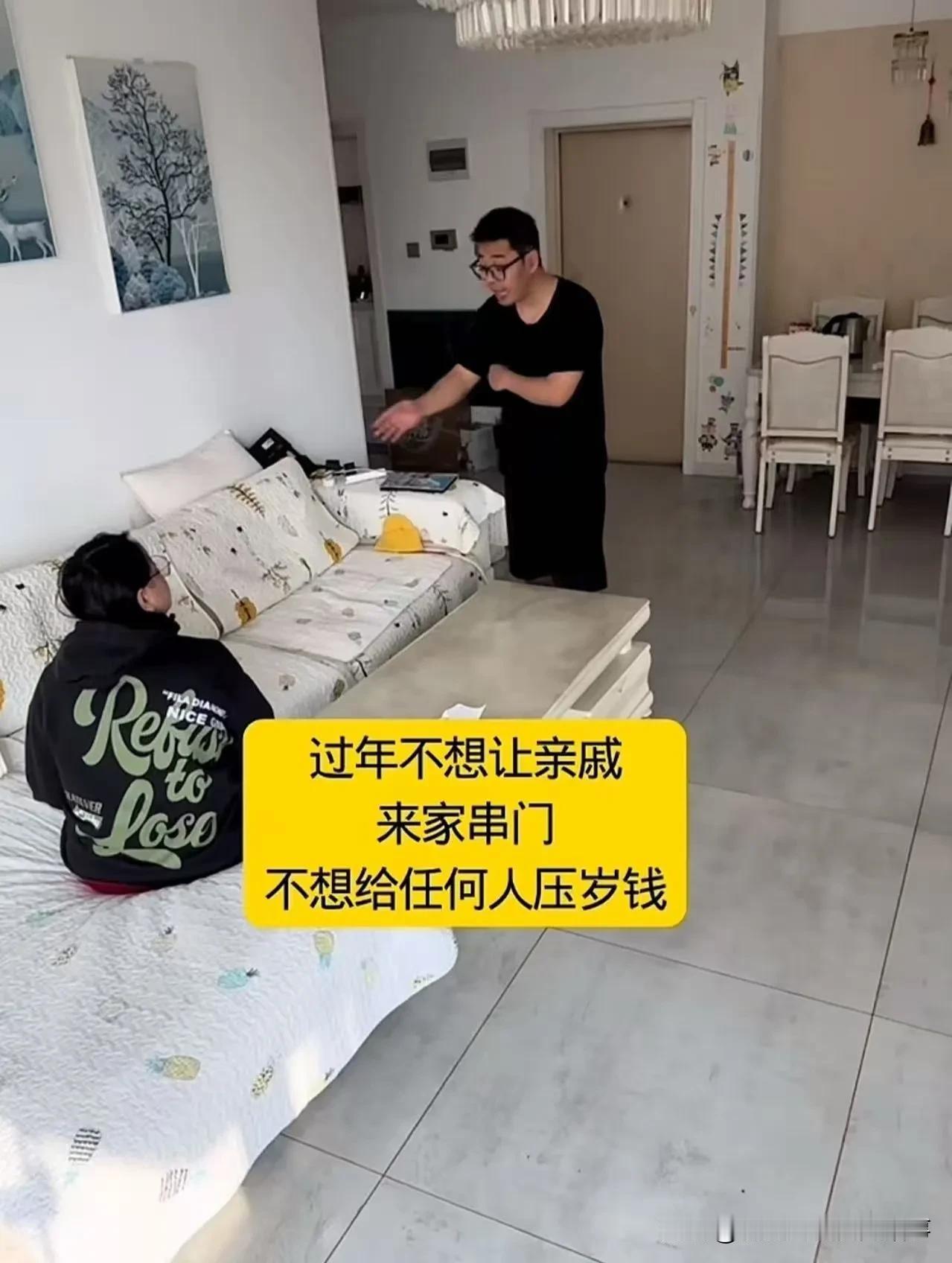 这段话真的说到无数年轻人心坎里了，太清醒、太疼老婆了。
 
他核心就这几层意思：