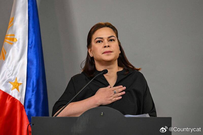 菲律宾副总统莎拉·杜特蒂弹劾案开审 杜特蒂家族政治前景面临考验海外新鲜事 菲律宾