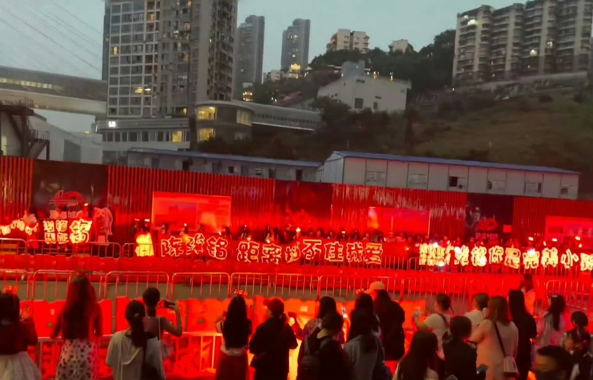 陈浚铭你的兵来了，职能组全员出动助力五公天才妈红海