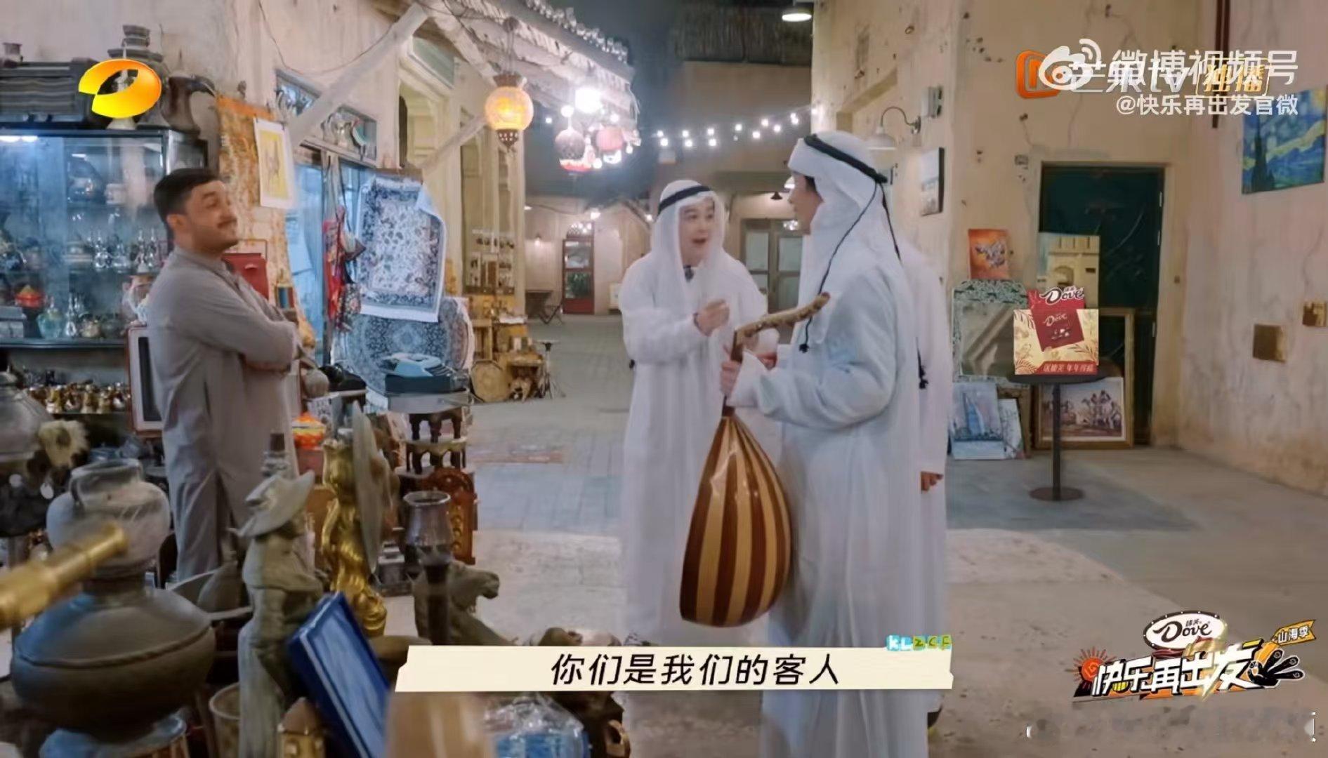 王栎鑫[超话]  王栎鑫的脸真能当饭吃 今日份的王栎鑫，颜值爆表啊，找物品比赛里