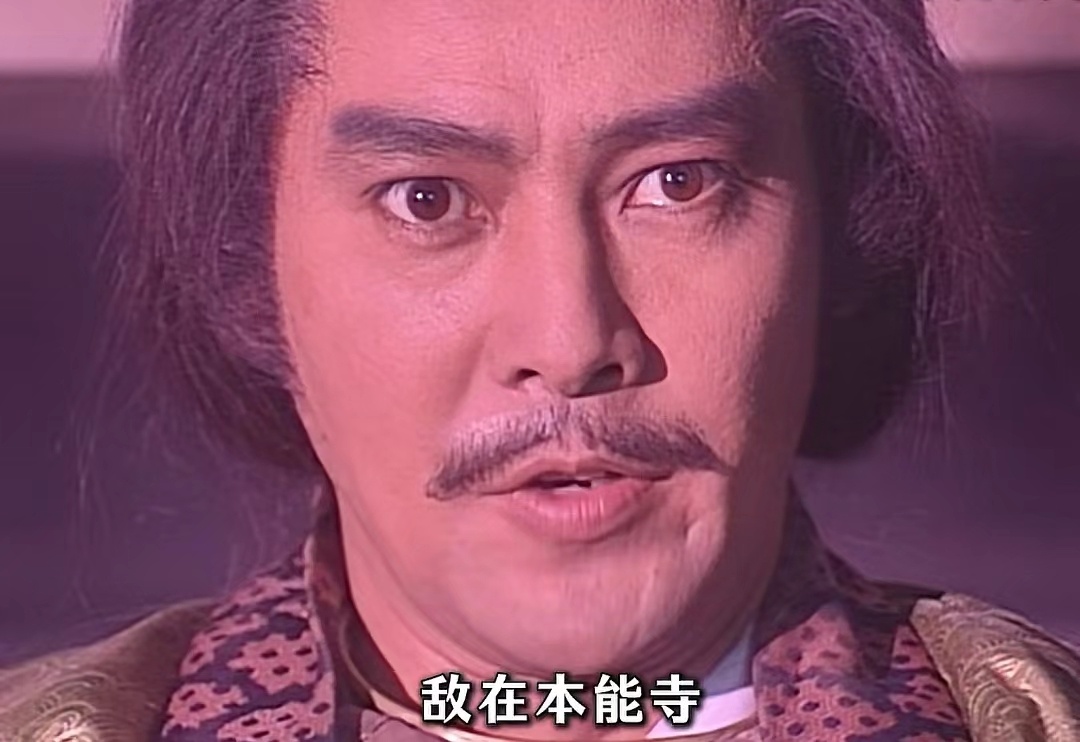 特朗普和高市早苗因珍珠港发生争吵德川早苗越来越目无君父了
