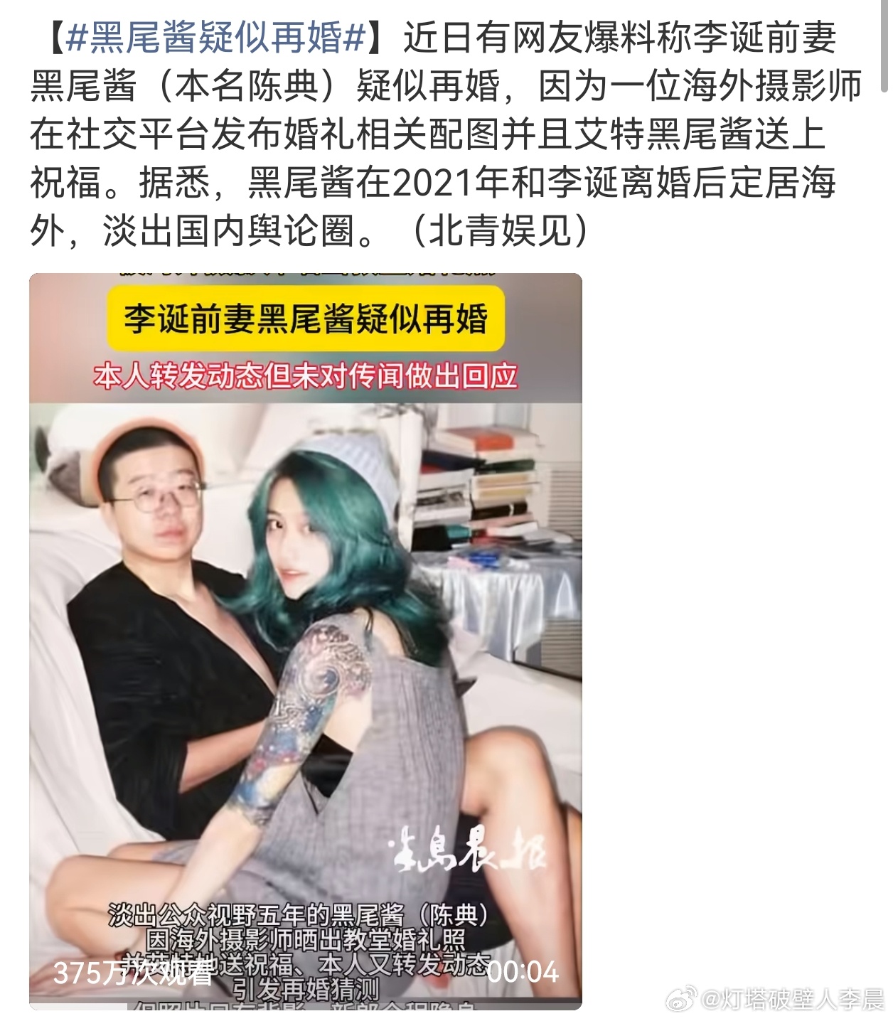 这是个好事啊。 