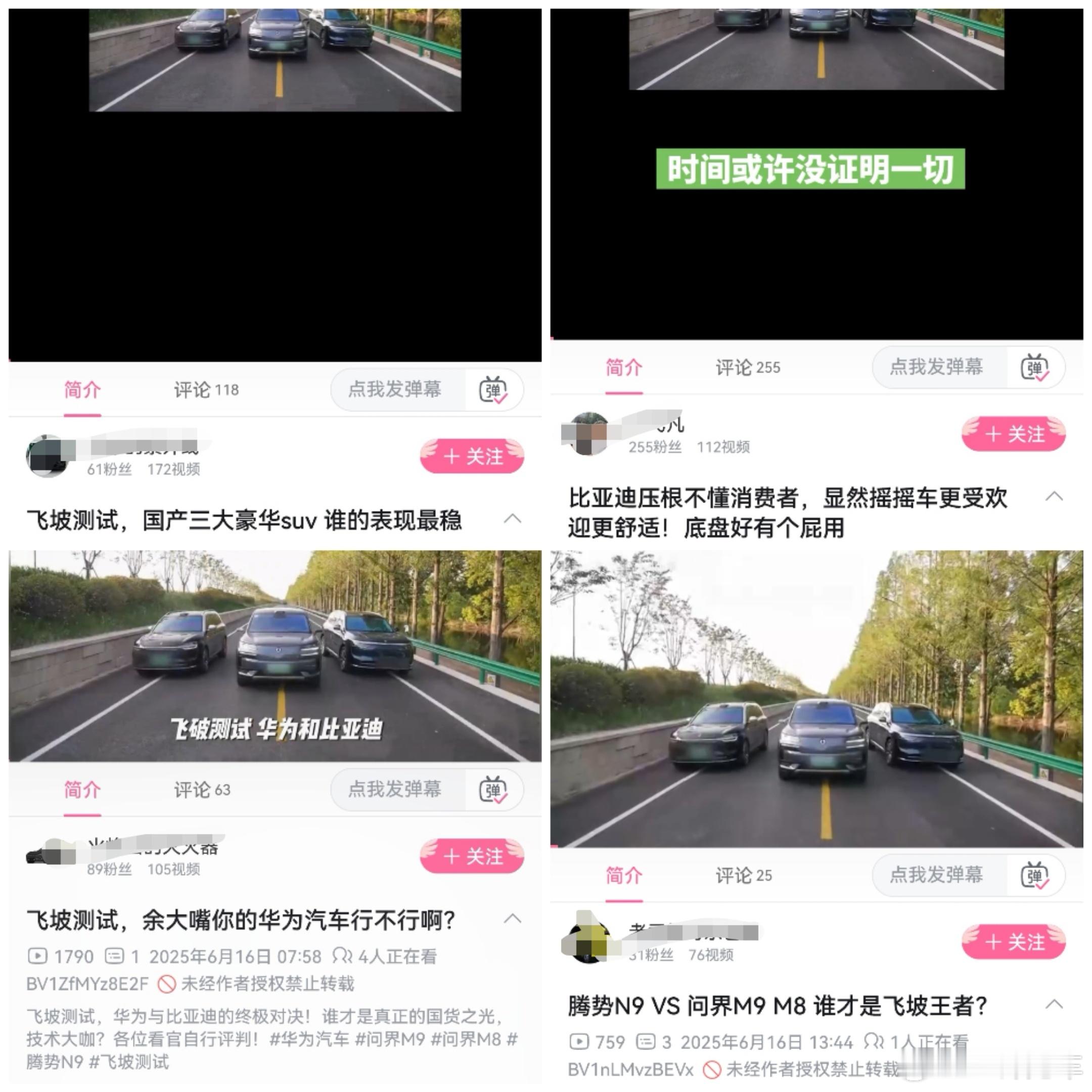 这是谁家的矩阵呀？[思考] ​​​