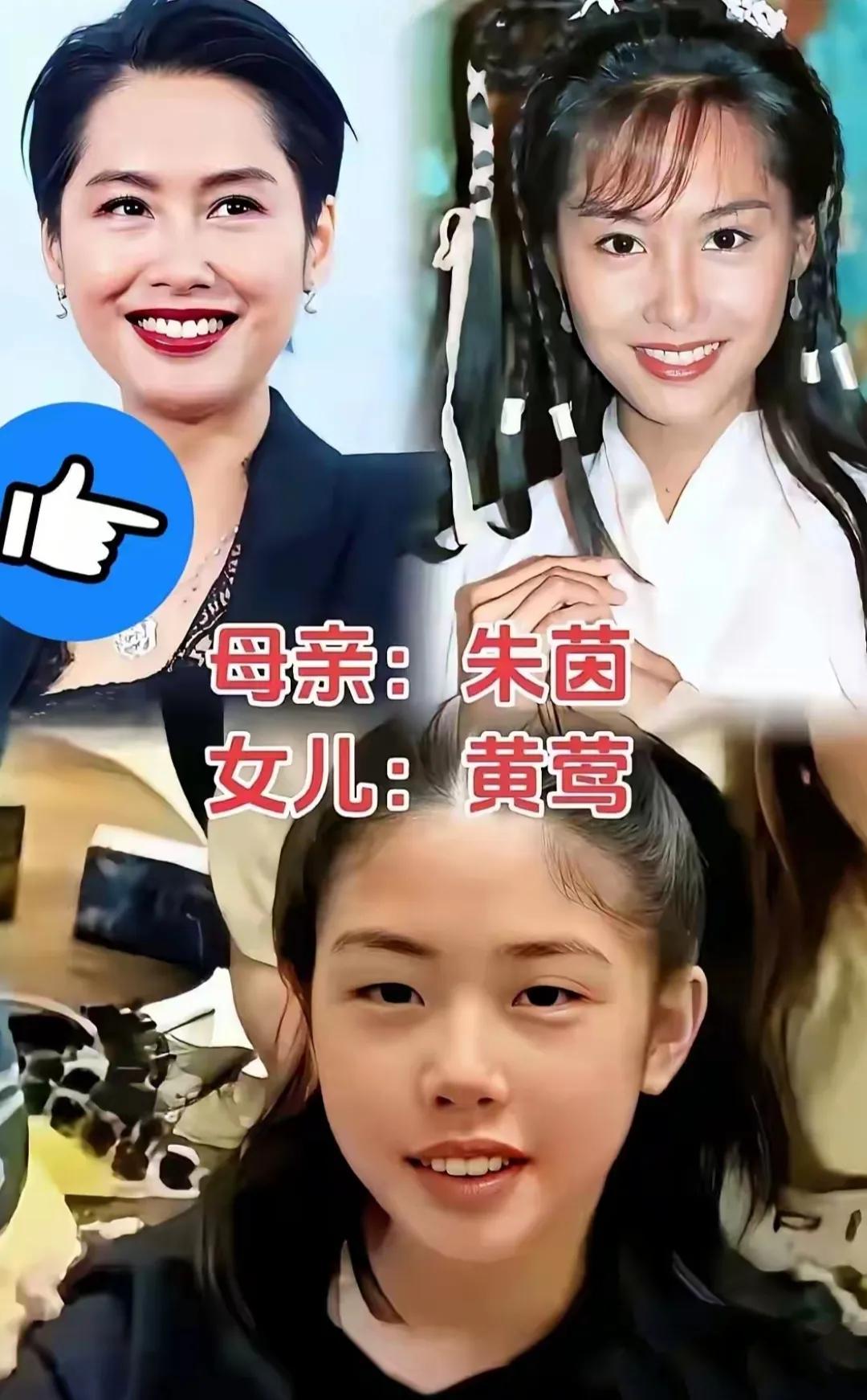 朱茵女儿像爸爸多点吧

她女儿都这么大了

有爸爸妈妈的疼爱

幸福的一家