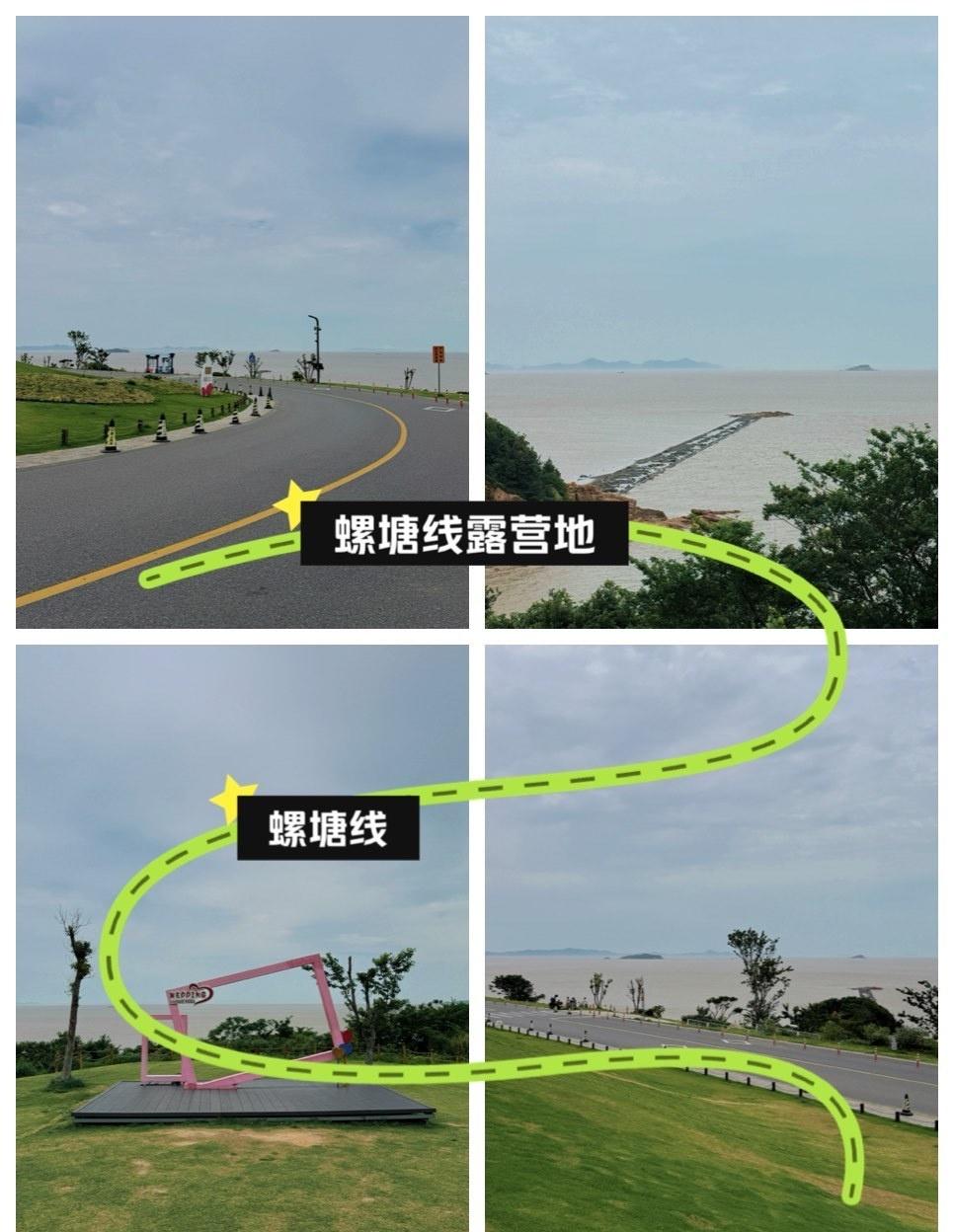 首先螺塘线的沿海公路是免费的，对外地游客不要太友好了！全程路线在10km左右，自