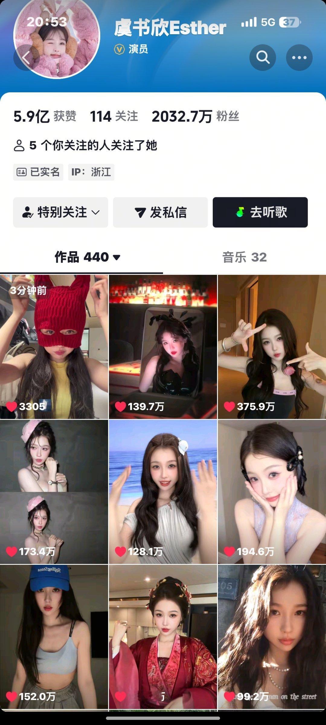 抖音更新抽象剧宣视频啦！ 