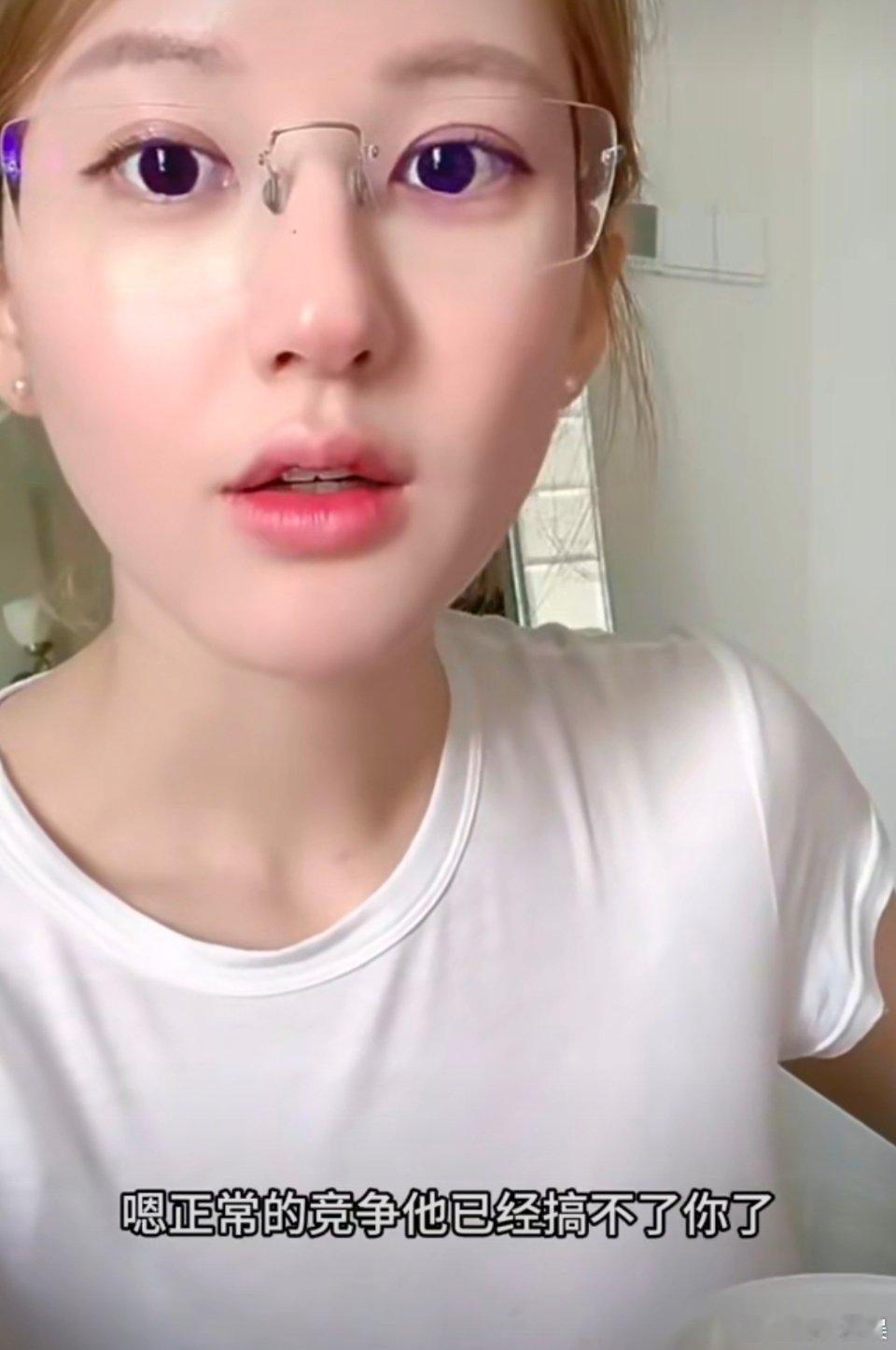 赵露思代言续约这话真的有点像是指名道姓的内涵人了，反正我的第一反应就是在内涵虞书