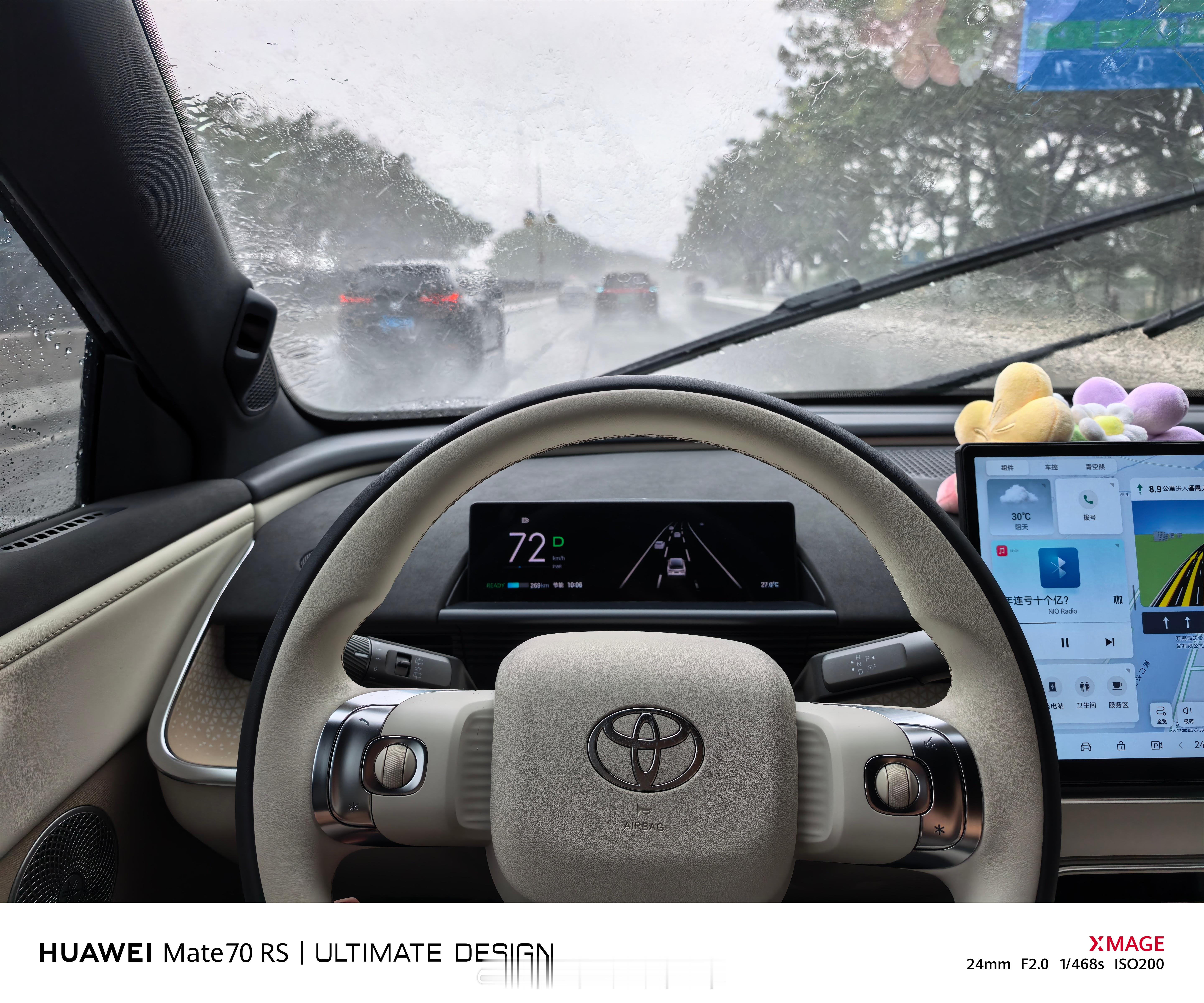广州暴雨天气，我的铂智3X非常及时地退出了智驾模式，但前方的问界M9却全程亮着小