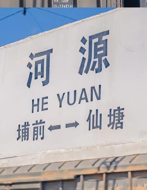 近日，我朋友的一位28岁的女学生很是纠结。纠结于她那段爱情，要不要继续。

她想