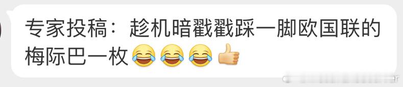 历届赛事：1985，1993，2022#c罗梅开二度##梅西梅开二柱# ​​​