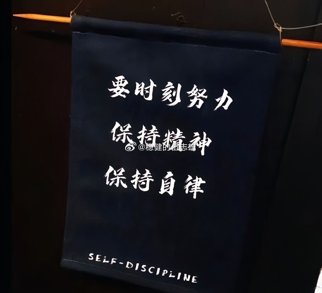 早上好各位兄弟们☀️，全新一周行情正式开盘！新的盘面新的机会，雄哥就位，带大伙在