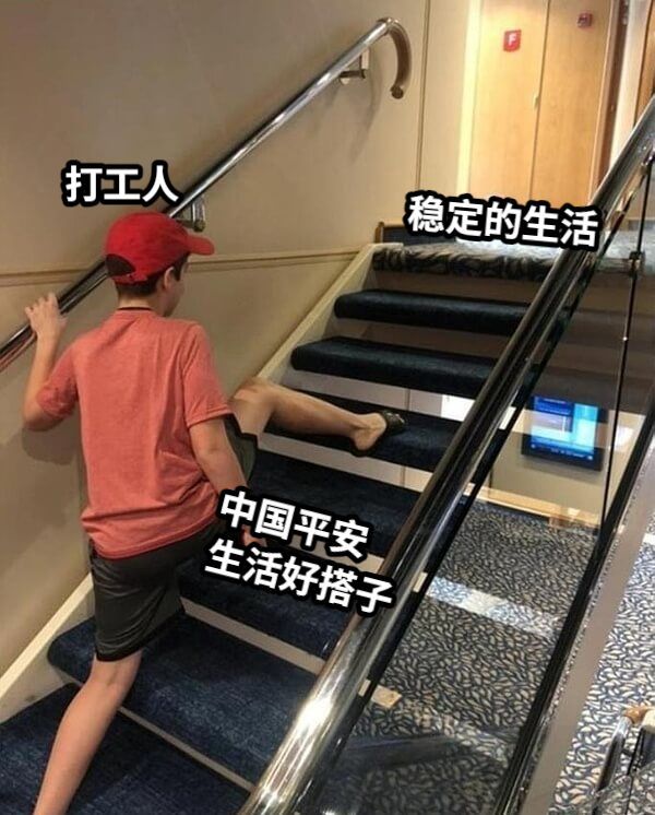 要问 打工人如何保持内核稳定 ，请看赵晓卉！钱包、出行、家庭样样稳定，这内核能不