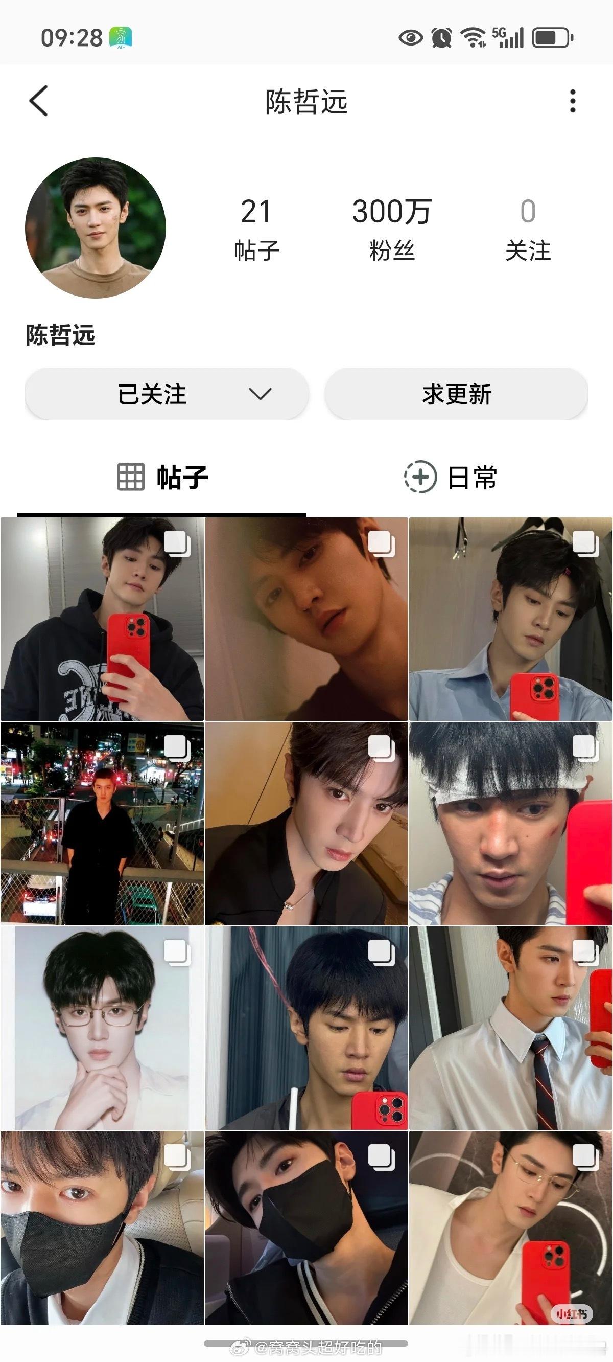 陈哲远 海外顶流的实力！🔥🔥🔥ins只发了21帖160天粉丝已经爆涨到30