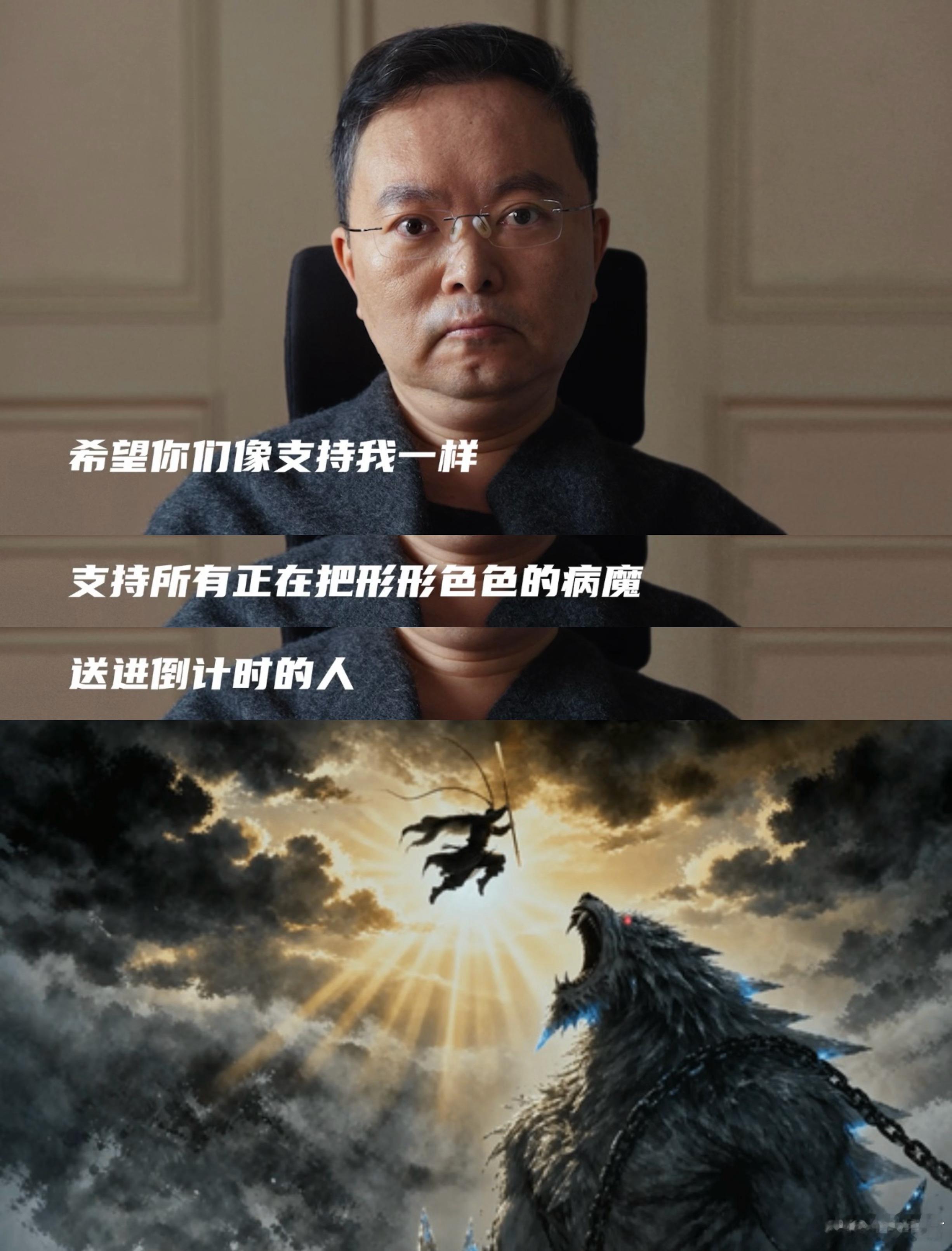 蔡磊说将亲眼见证渐冻症被终结没有一个人看完蔡磊真人出镜的《倒计时》演讲能平静地走