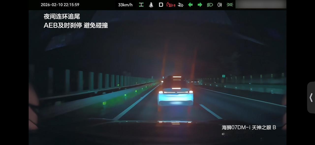 比亚迪重磅推出“智驾兜底政策”，以真金白银为用户消除智驾后顾之忧。政策明确，用户
