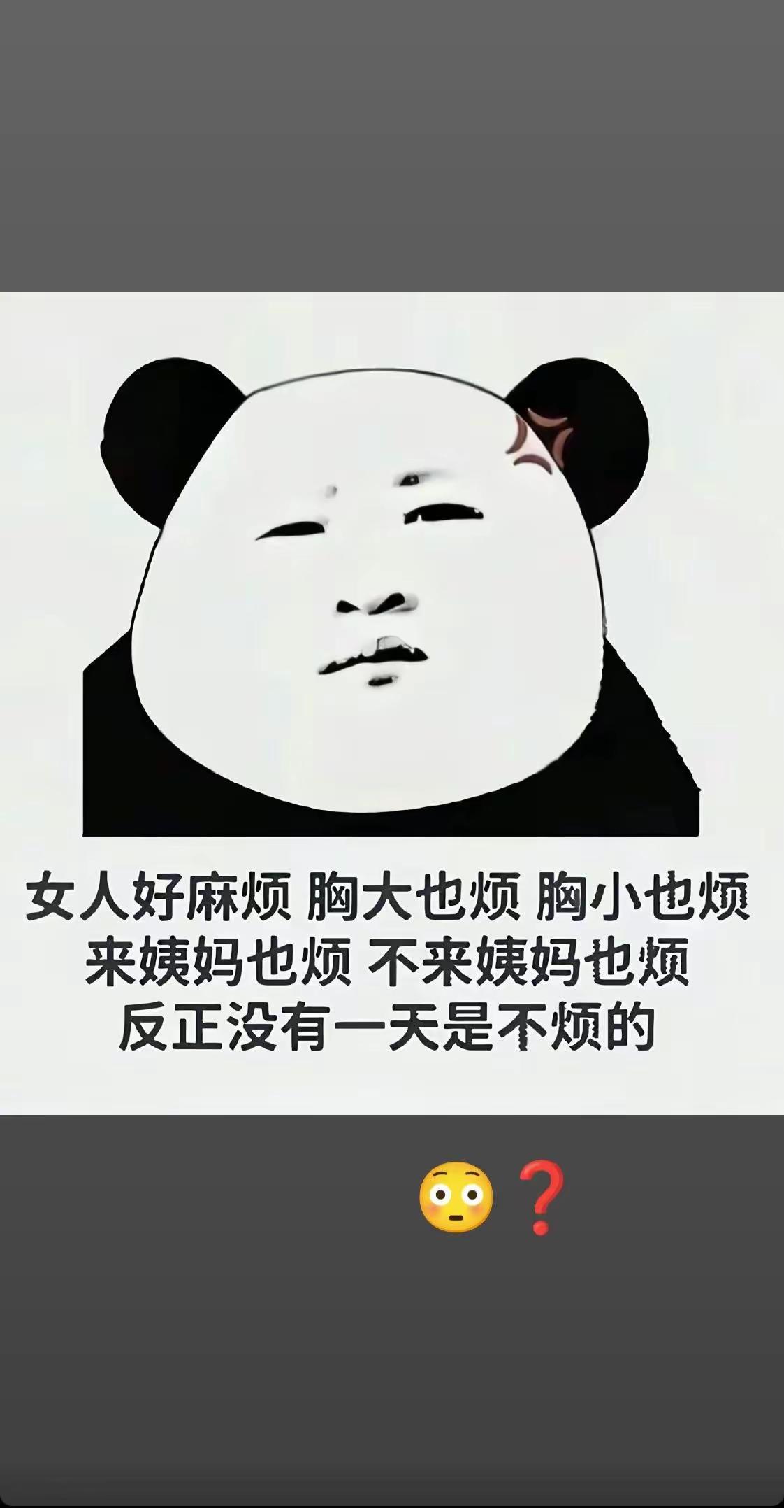 读书写作能让人充实起来，不再胡思乱想