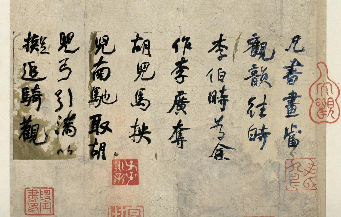 我的今日状态：😁轻松愉快
我这里的天气：☀️晴天