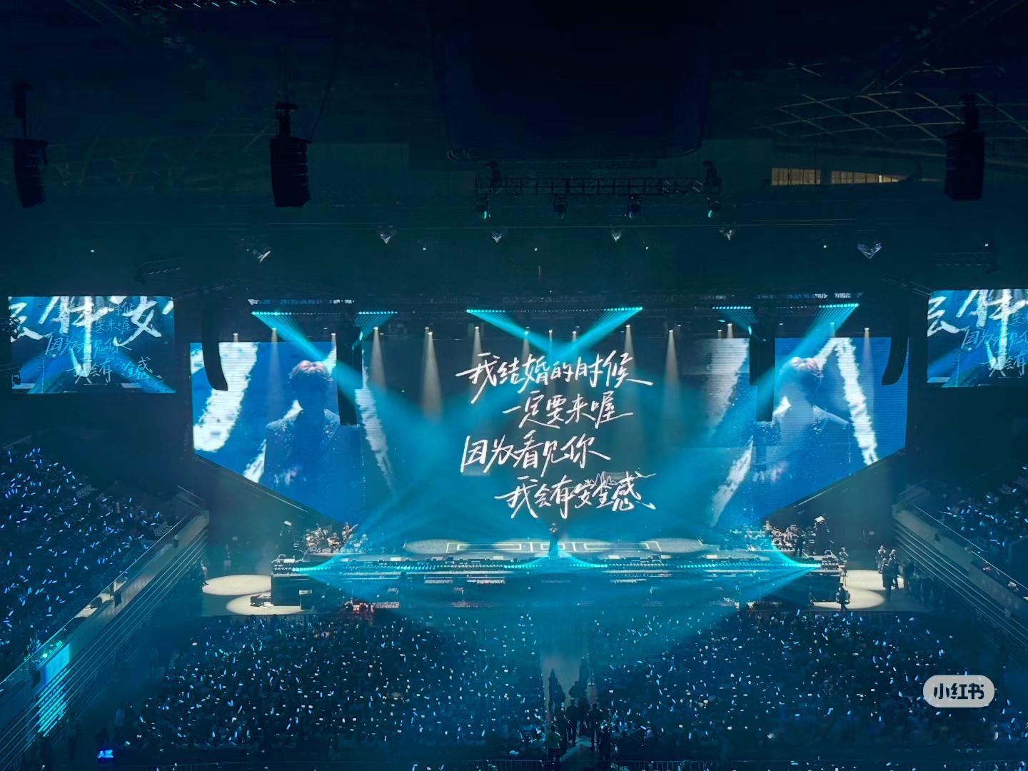 徐良自曝为一段恋爱写了100首歌徐良谈一段恋爱写了100首歌看徐良演唱会现场应该