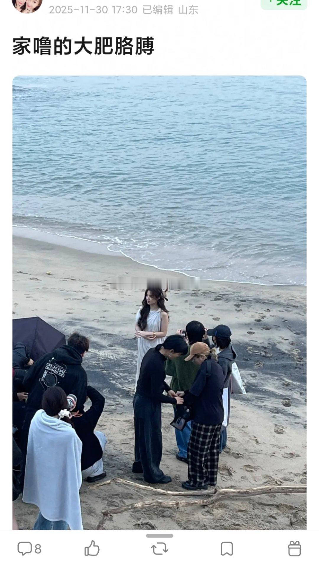 卢昱晓 内娱第一个仪态管理能做成这样的女明星，网友说给知竹坐实【p图高手】了。。