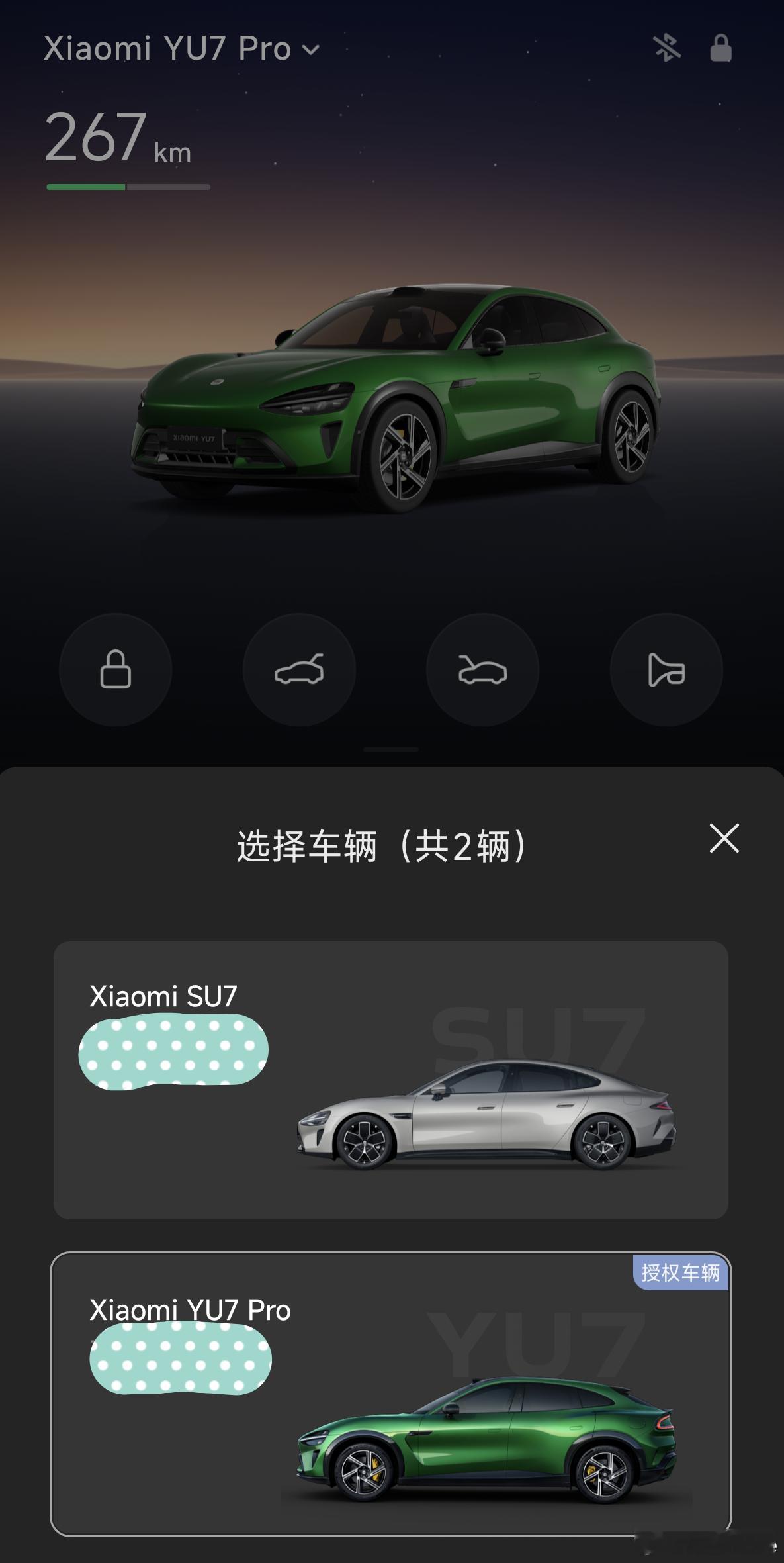 小米汽车累计交付量超80万辆小米汽车交付超80万台了，真快啊。第一台小米汽车是2