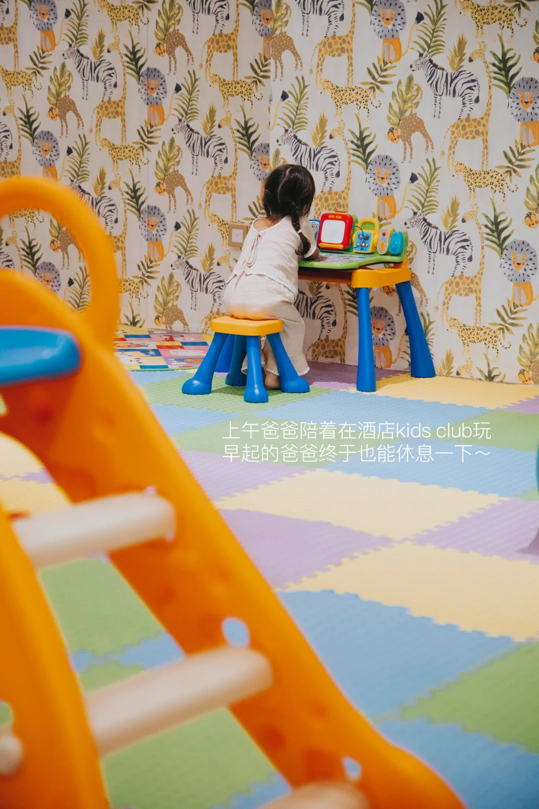 新加坡plog. 👧又是羡慕自己女儿的一天～