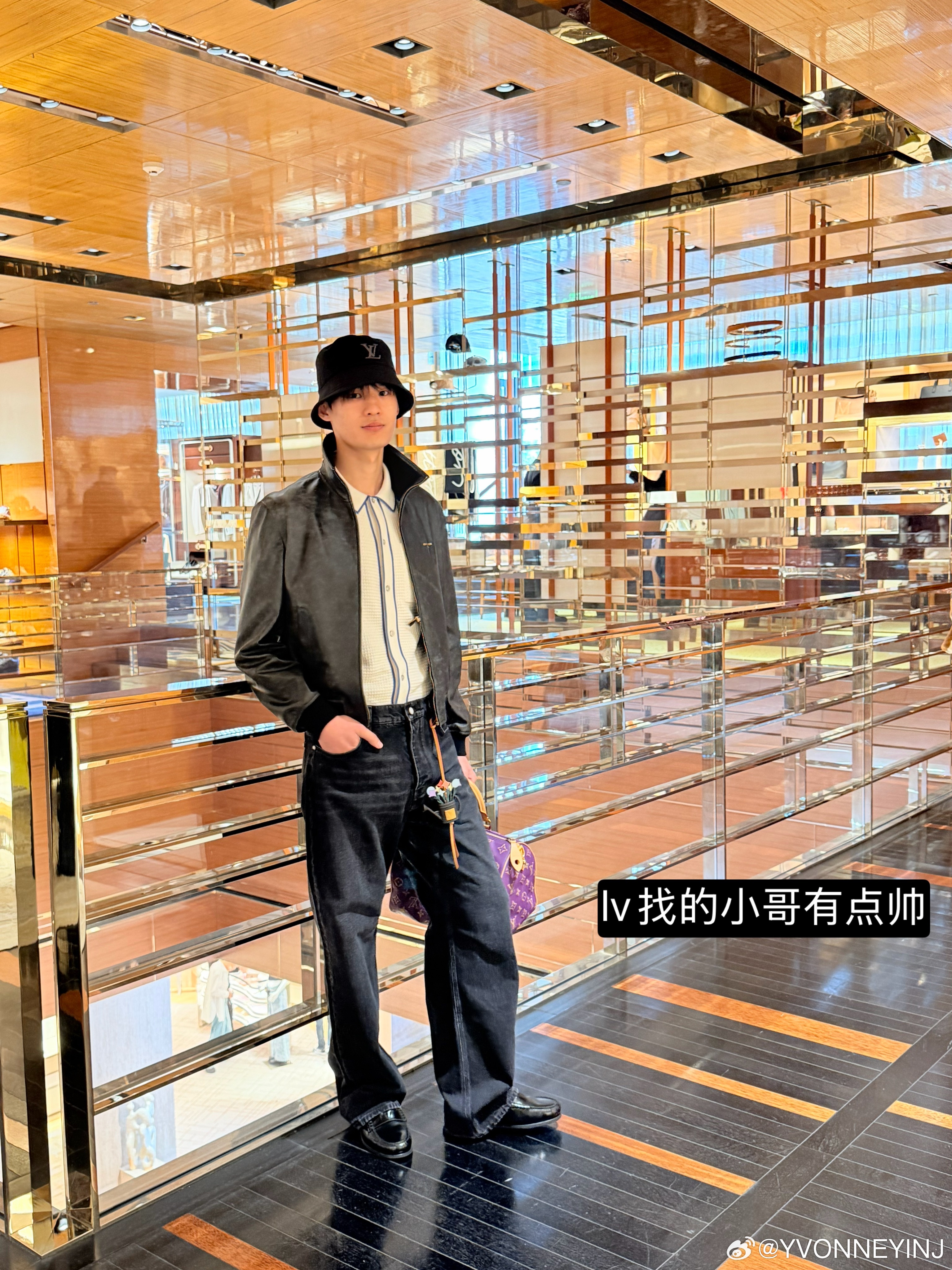 分享新鲜事 