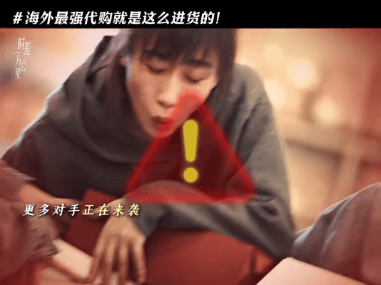 谁懂啊！从过气主持人到互联网顶流只需一秒 凭借超强业务能力圈粉无数，从无人问津到