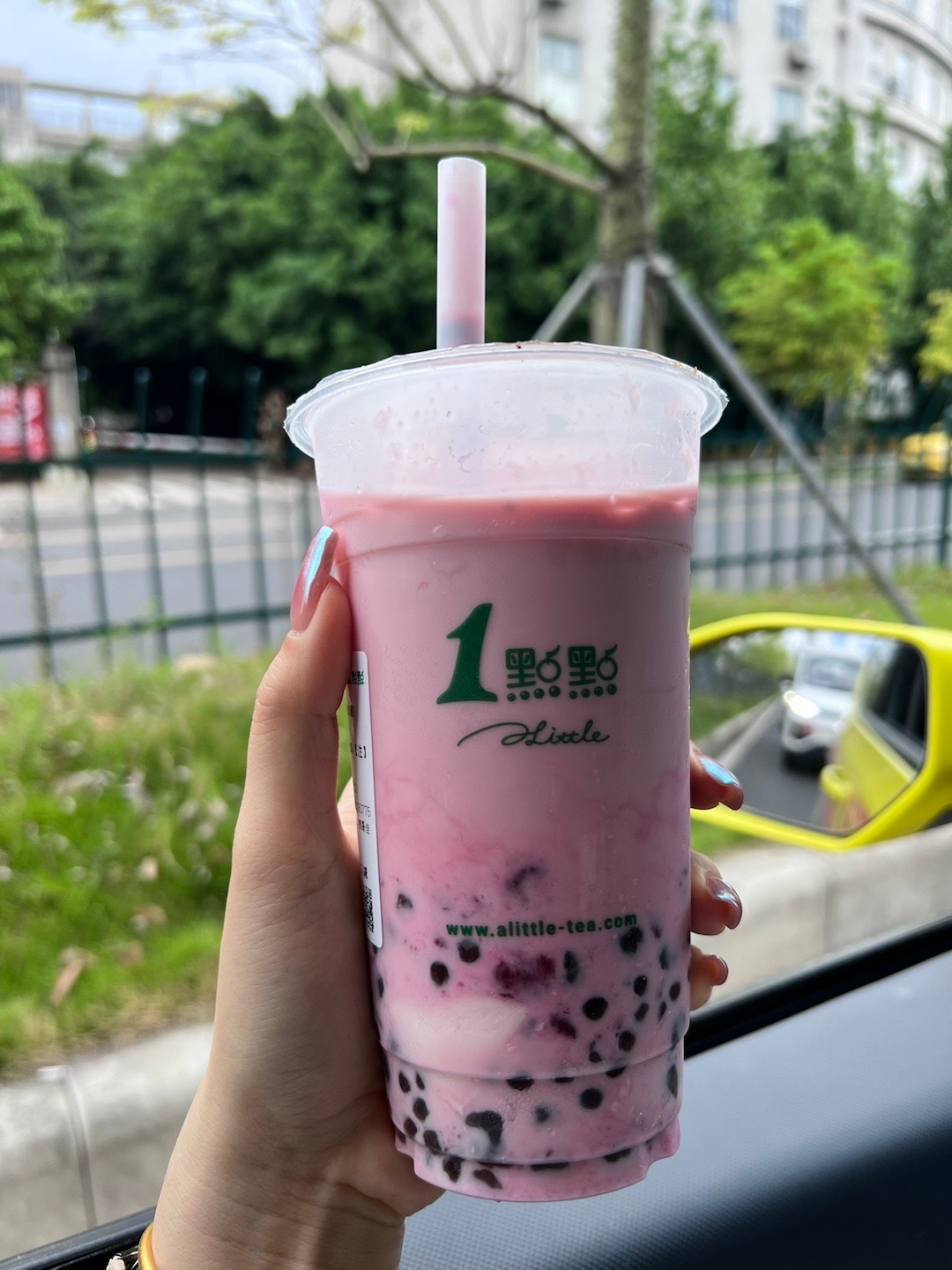 奶茶你害我失眠[微笑]  ​​​