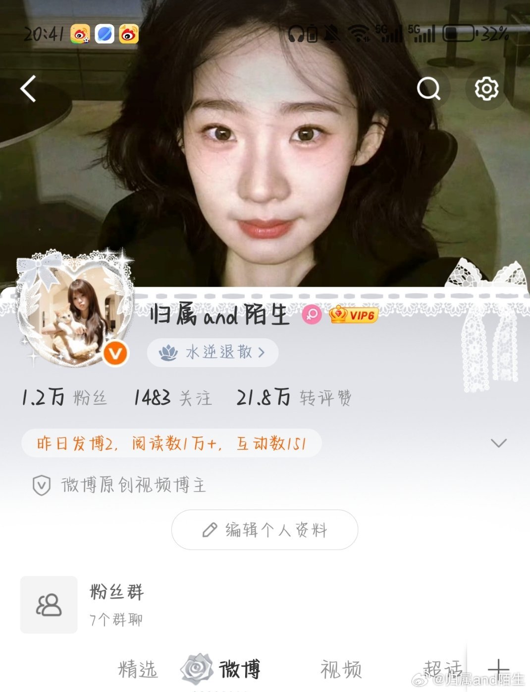 又卡bug了吗