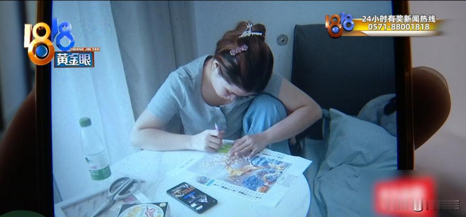 “过不去的坎！”老胡今年四十多岁，辛辛苦苦攒了21万，通过中介娶回一位年轻的越南