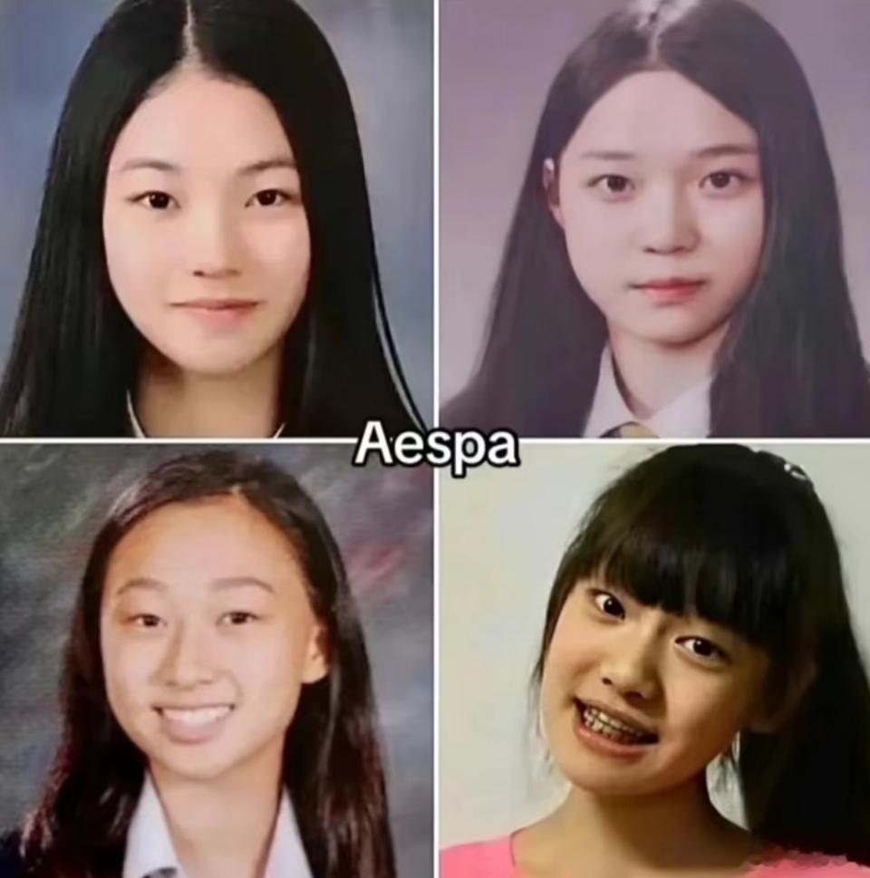 aespa原生脸颜值鉴赏柳智敏宁艺卓金冬天吉赛尔 ​​​