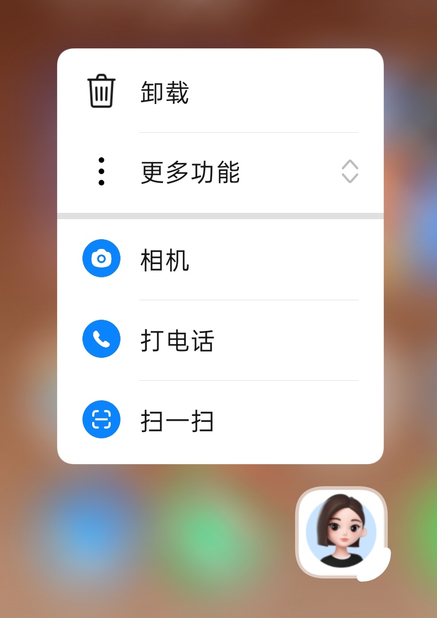 豆包是怎么忍住不对人类起杀心的豆包虽然猴精猴精的但是并无恶意吧，虽然真遇到点啥问