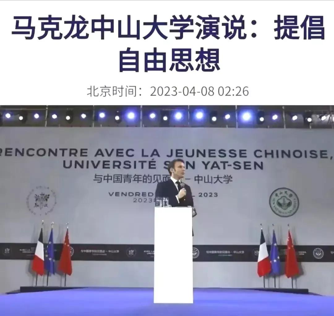 如果这个社会大家都不敢讲真话了，会是什么状态？也就是说我们要生活在谎言之中。岂止