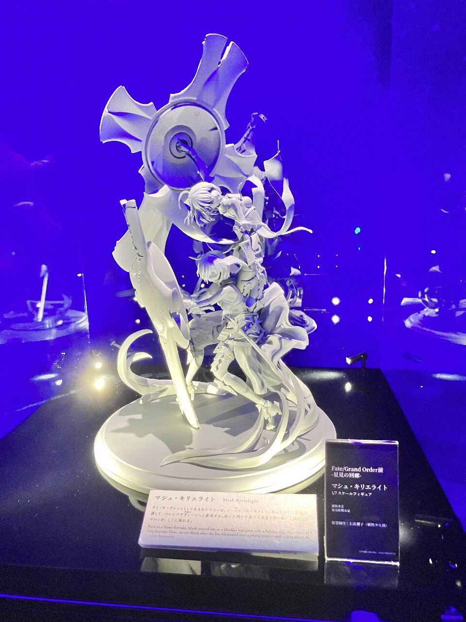 星见回廊展上展出的1/7玛修新手办灰模！ 
