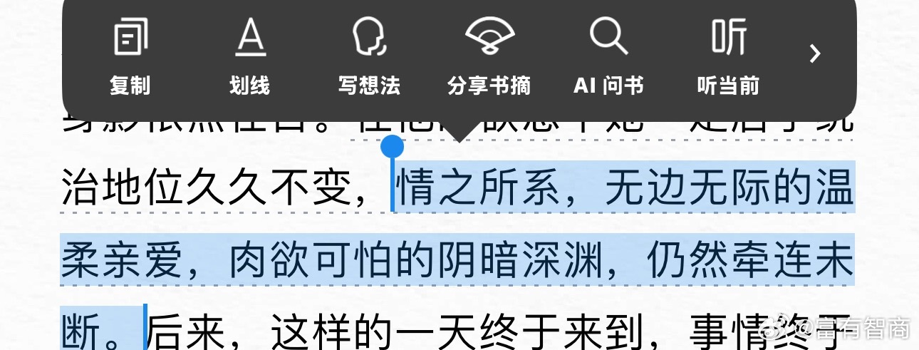 不过是大梦一场空～～～ 