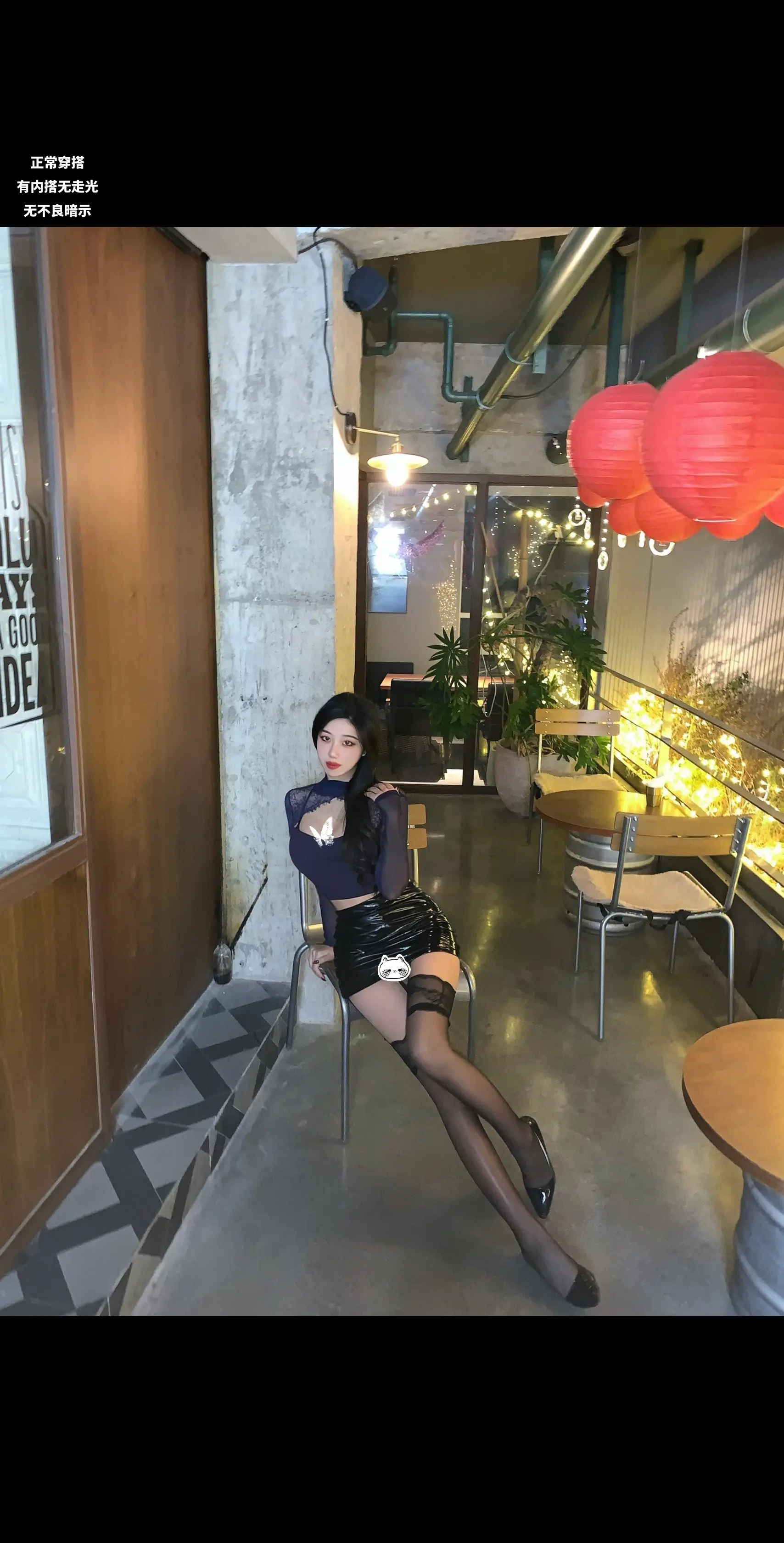 不想我再逗逗你吗 我不逗你了你不会很想我吗