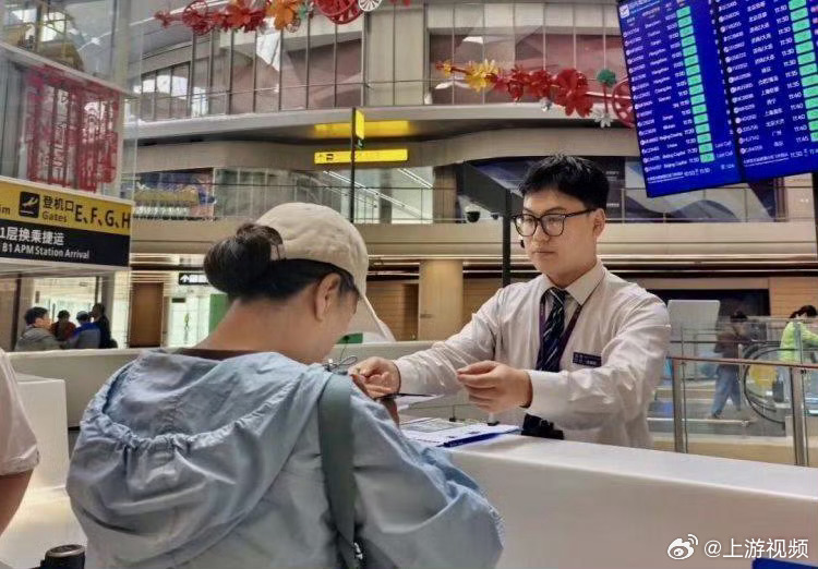 #重庆江北机场中转手续可一站式办理#【不用来回跑！重庆江北国际机场中转手续一站式