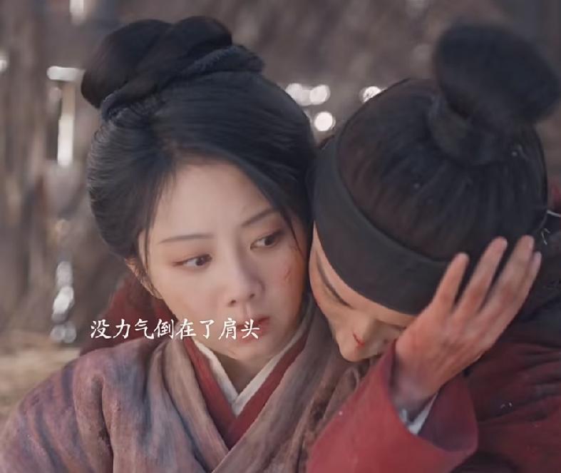 《兰香如故》赵星棠被欺负，被兰香救下。亖之前把林锦岐谋反的证据送给兰香留给她傍身