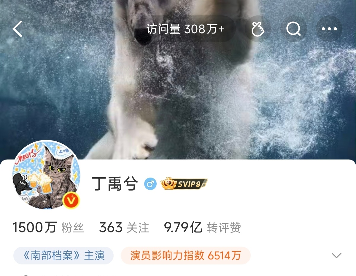 1500 